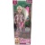 Кукла 29 см София беременная, реалистичные ресницы,в вечернем платье с акс КАРАПУЗ 66001B1-BF5-S-BB